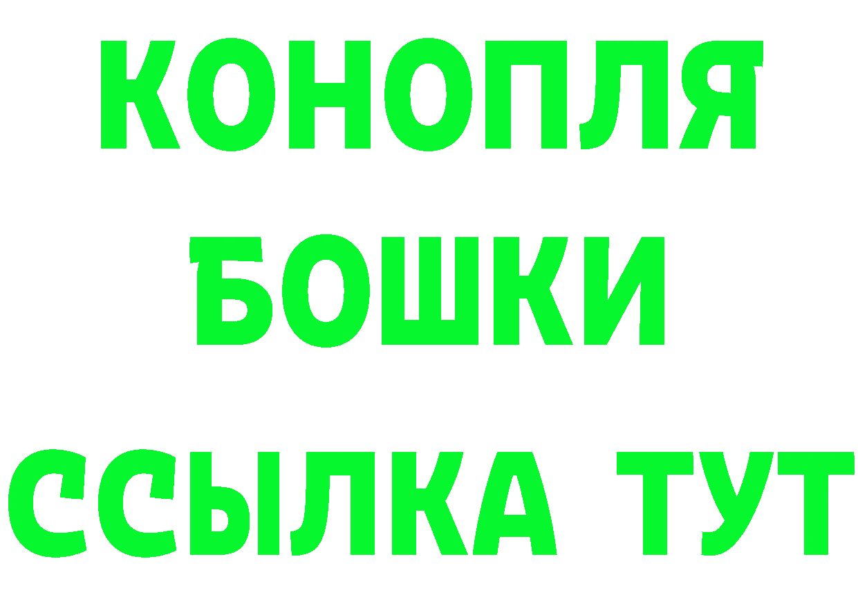 Как найти закладки?  формула Тында